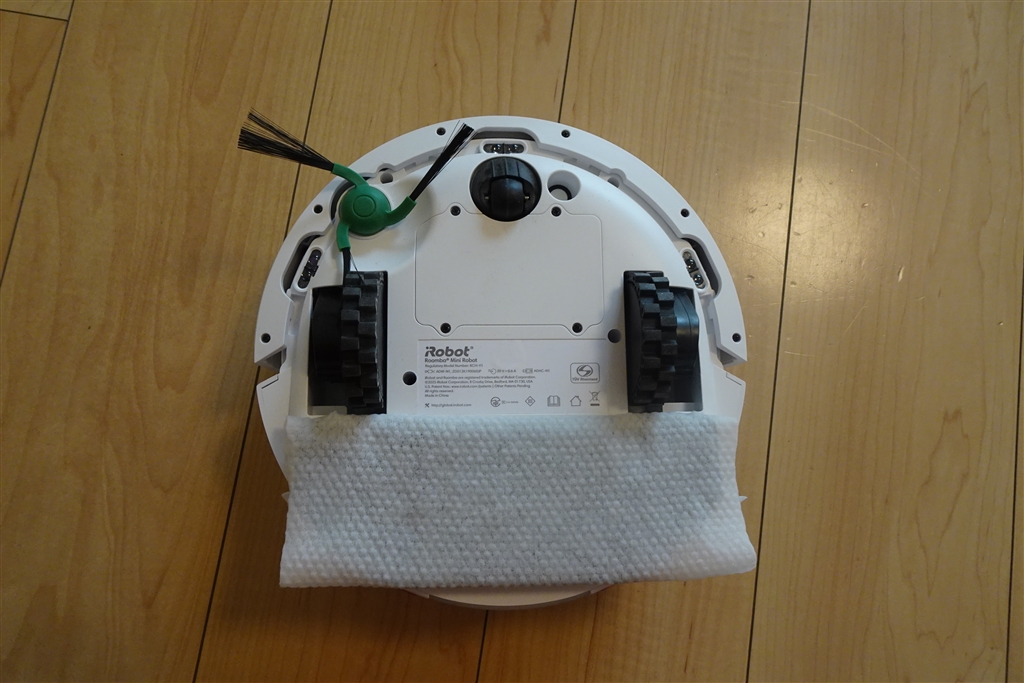 価格.com - 『床拭き用のパッドを装着時』iRobot ルンバ Mini +