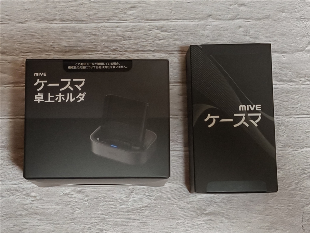 価格.com - 『卓上ホルダも買いました』ALT MIVE ケースマ AT-M140J