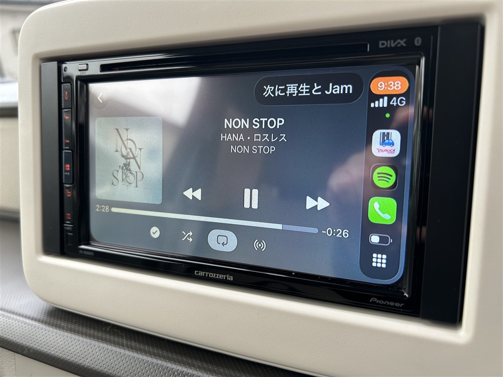 価格.com - 『ワイヤレスCarPlay』パイオニア FH-8500DVS はみ出し
