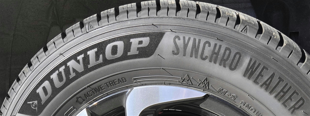 スノーインサマー 価格.com - 『スノーフレークマーク刻印、アイスグリップシンボル刻印