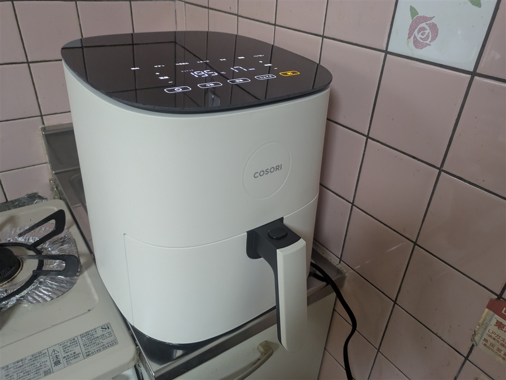 価格.com - VeSync COSORI PRO LE 4.7L ノンフライヤー CAF-L501-WJP