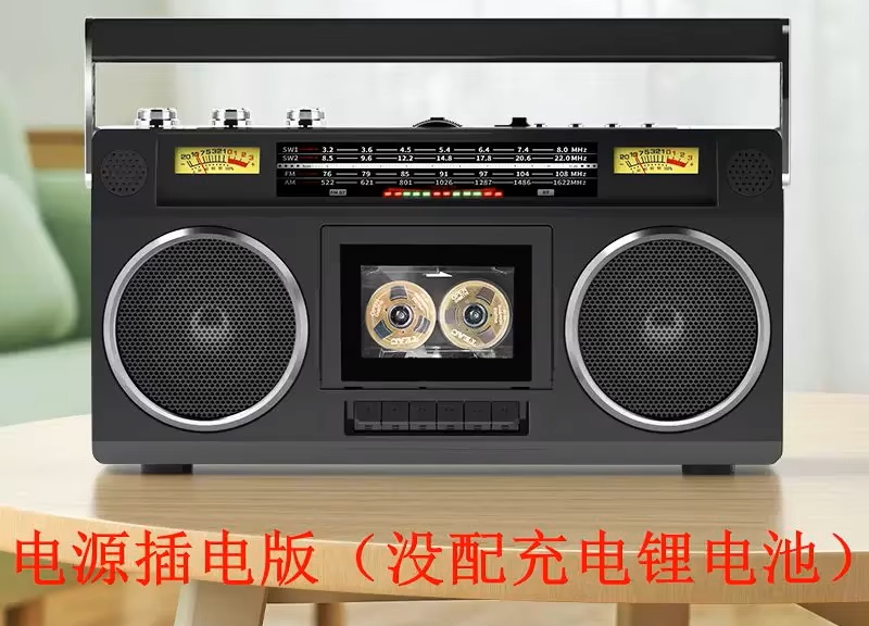 価格.com - 『追記:海外流通製品』AIWA audio -G RCP1 GAA4-RCP0001