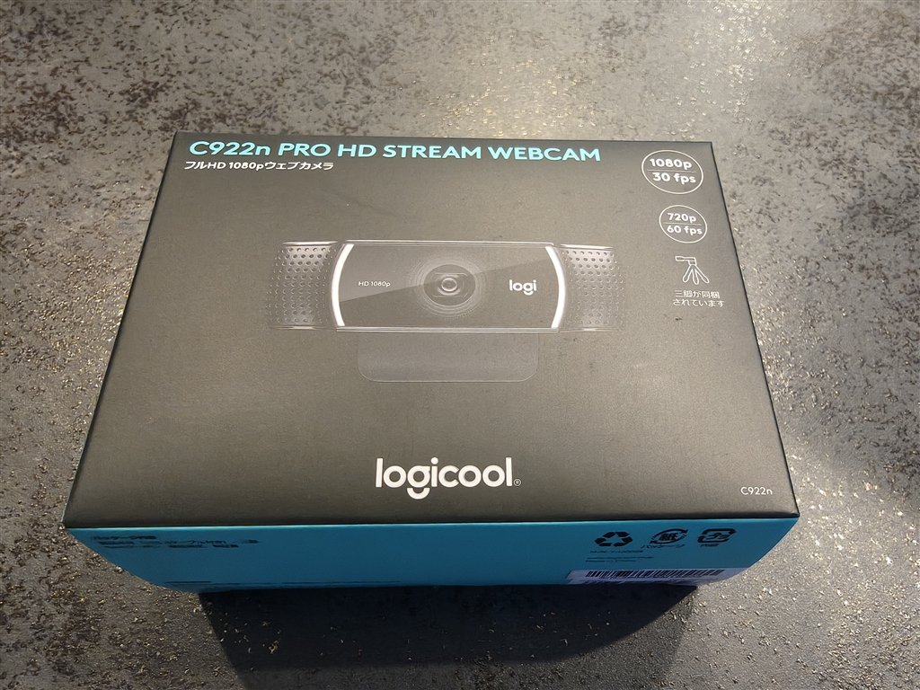 価格.com - ロジクール Pro Stream Webcam C922n [ブラック] 鈴木啓一
