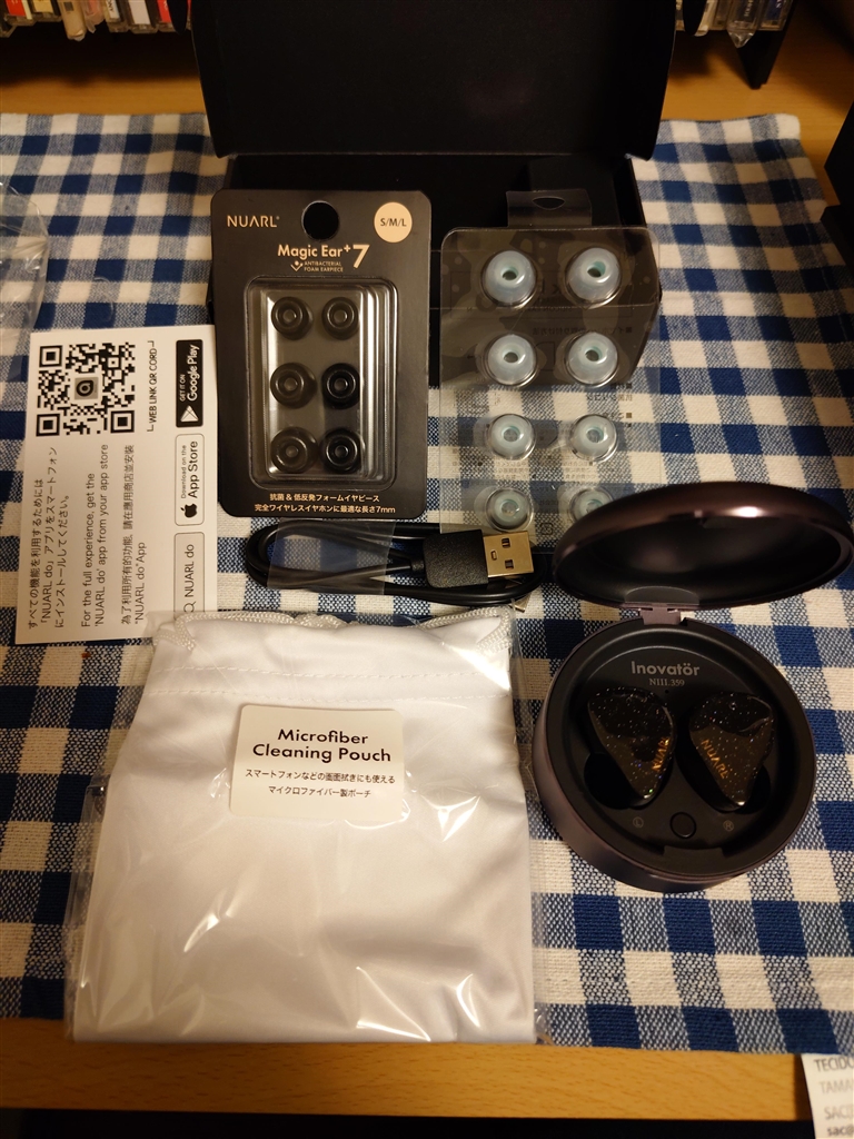 価格.com - エム・ティ・アイ NUARL Inovator INVTR-BS [Black