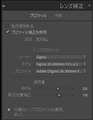 �C���l