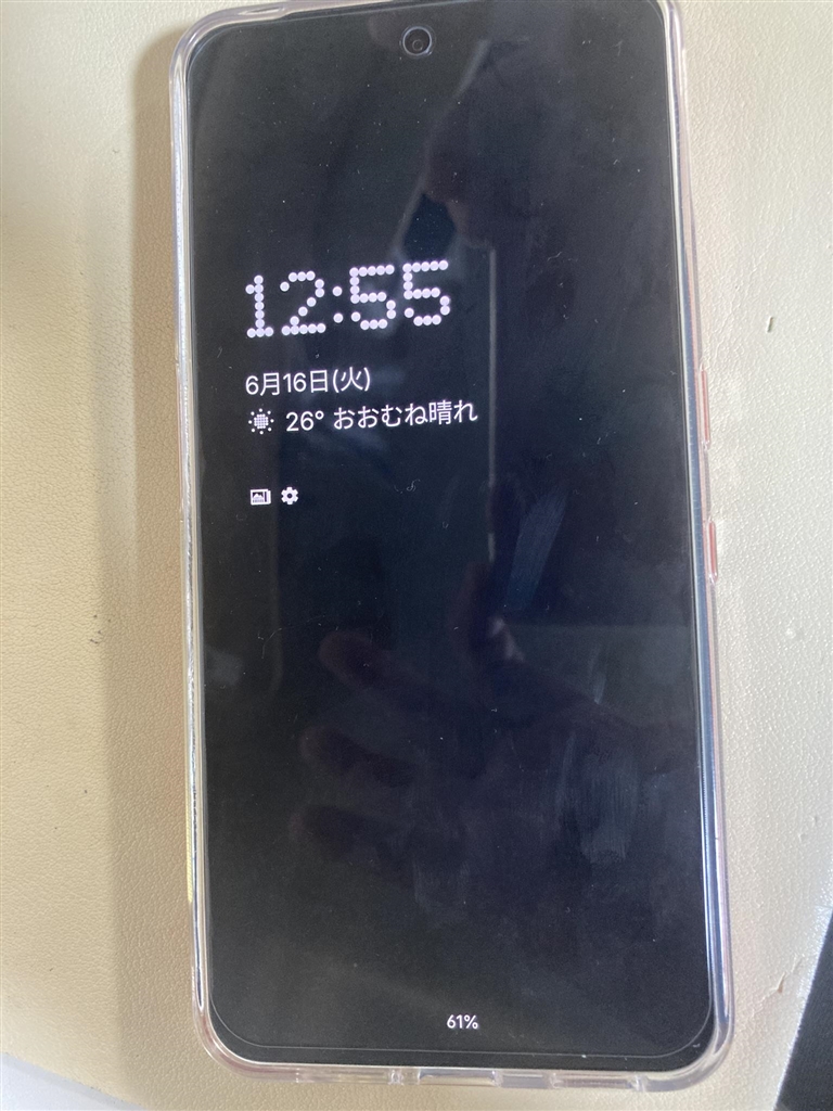 価格.com - 『AOD』NOTHING CMF Phone 2 Pro 楽天モバイル [オレンジ] hirajiiさんのレビュー・評価投稿 ...