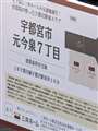 Pixel11�̂R�O�{