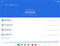 AnTuTu Benchmark V11.1.4�̑����X�R�A��3076529���L�^