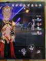 崩壊スターレイルもメニューにパンチホールが重なる