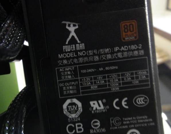 PCパーツ in win H Frame mini (IW-CA02ITX/B) IN WIN H-Frame mini IW-CA02ITX 価格比較 - 価格.com