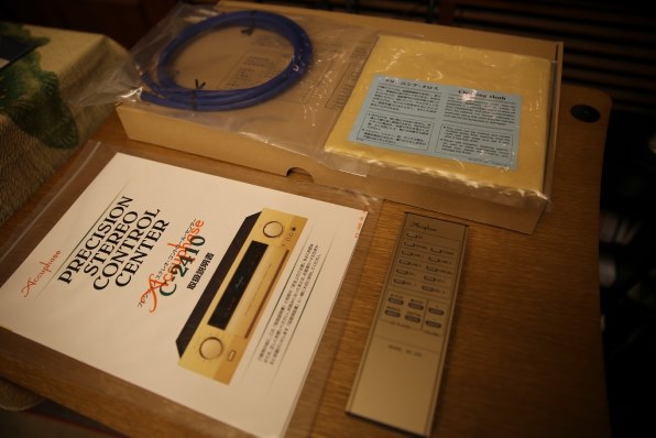 Accuphase C-2410 レビュー評価・評判 - 価格.com