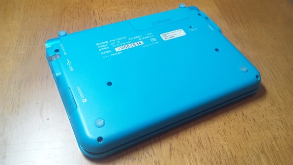 シャープ Brain PW-G5200 価格比較 - 価格.com シャープ Brain PW-G5200 価格比較 - 価格.com