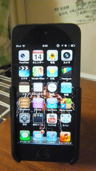 iPod touch ME979J/A [64GB スペースグレイ] Apple iPod touch ME979J/A [64GB スペースグレイ] 価格比較