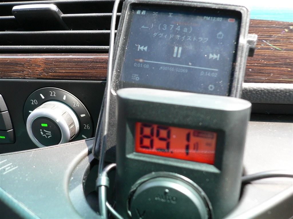 お手軽設定で綺麗な音質 オーディオテクニカ At Fmt900 Bk Rs 6さんのレビュー評価 評判 価格 Com