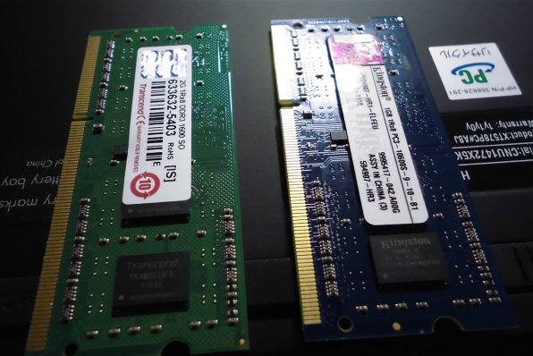 HP Mini 5103 N455/10L/1/160/Starterモデル 価格比較 - 価格.com