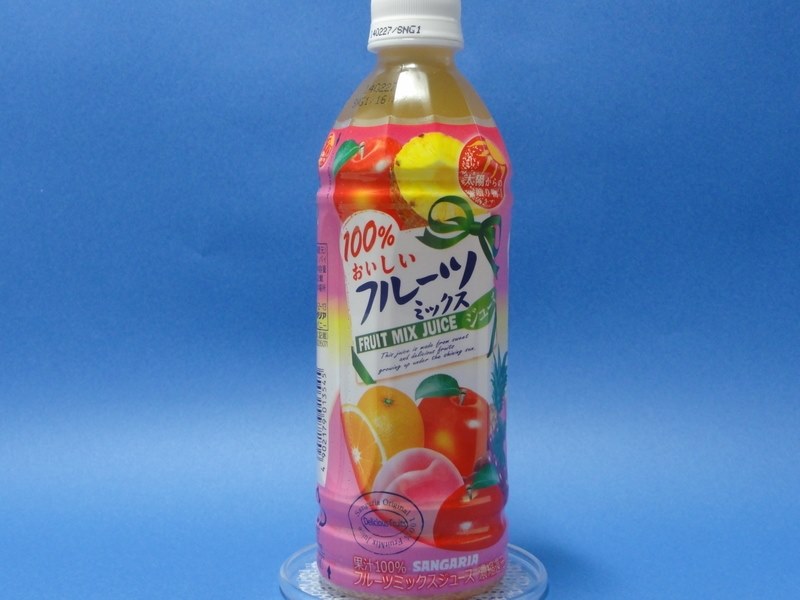 飲みやすいフルーツミックス』 サンガリア おいしい100% ミックス