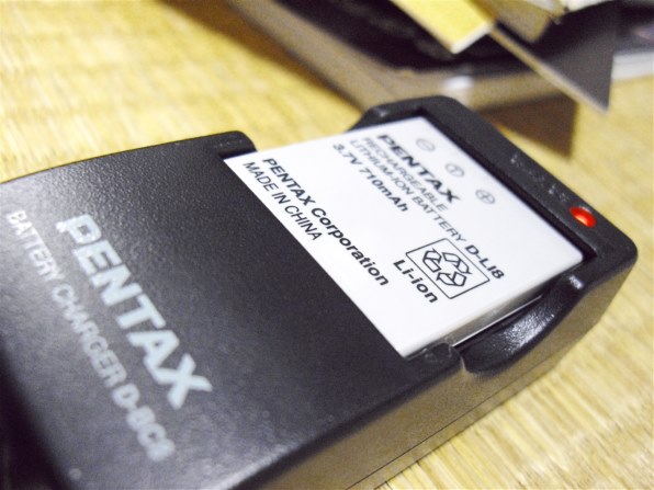 ペンタックス Optio A40で撮影された写真 - 価格.com