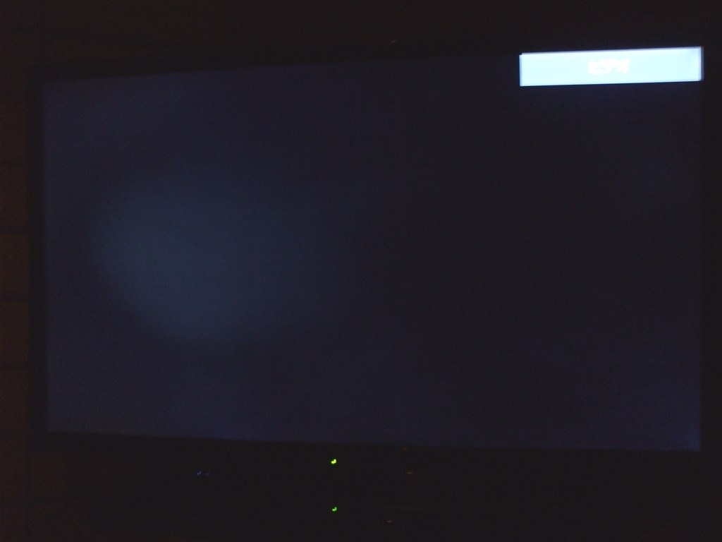 画面 左側 中央部に酷い輝度ムラ』 パナソニック VIERA TH-L50C60 [50