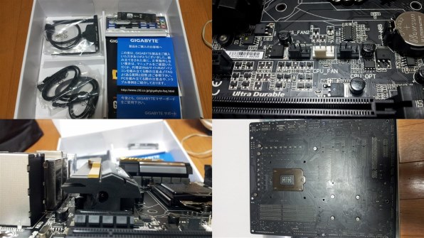 GIGABYTE GA-Z87X-UD5H [rev.1.x] 価格比較 - 価格.com
