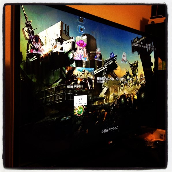 LGエレクトロニクス Smart CINEMA 3D TV 42LA6400 [42インチ
