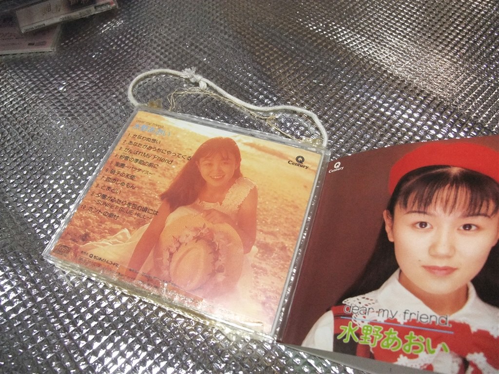 直向に頑張れる、勇気の湧く曲が、綴られている。』dear my friend