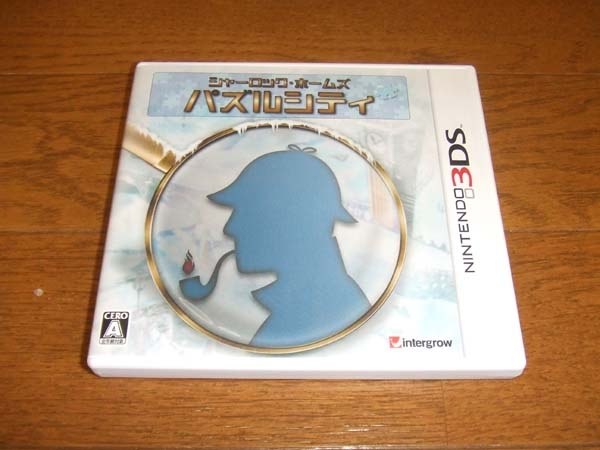 (美品)3DS シャーロック・ホームズ パズルシティ Amazon | シャーロック・ホームズ パズルシティ - 3DS | ゲーム