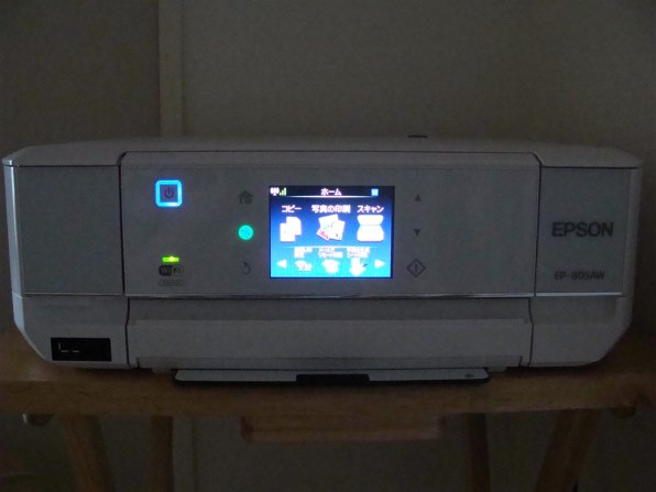 EPSON 805A ◎お取引き中 Printer revival! ?? Method flow and waste ink absorption pad