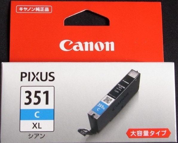 CANON BCI-351XLC [シアン] 価格比較 - 価格.com