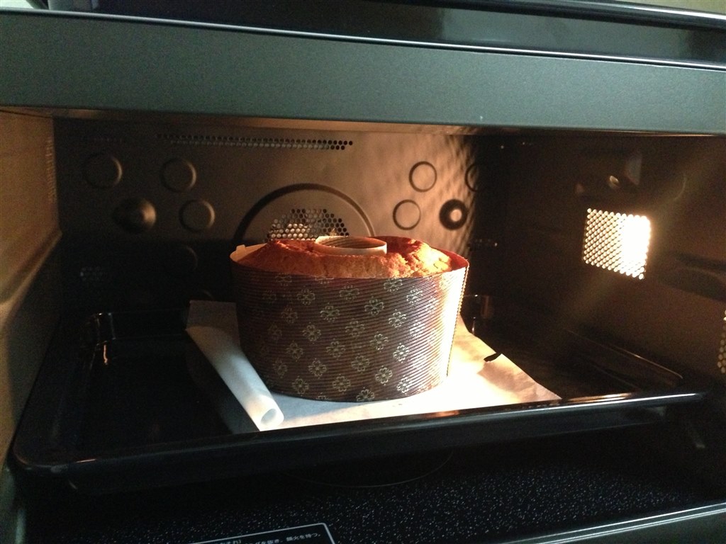 レンジ オーブン機能は満足です シャープ Re S31f S シルバー系 まつばぎんぽさんのレビュー評価 評判 価格 Com