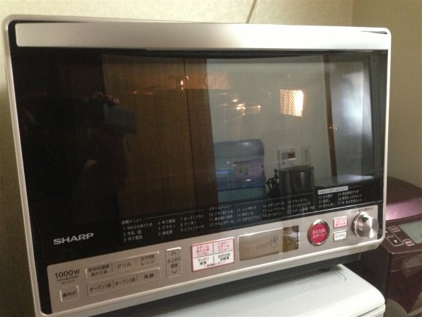 シャープ RE-S31F-S [シルバー系]投稿画像・動画 (レビュー) - 価格.com