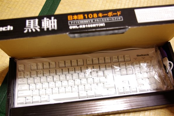 オウルテック Owltech OWL-KB108MT 日本語 108キーボード オウルテック Owltech OWL-KB108MT 日本語 108キーボード - メルカリ