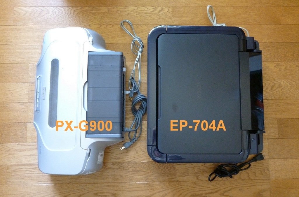 10000円以下のいいプリンタ 写真も綺麗だよ。』 EPSON カラリオ EP