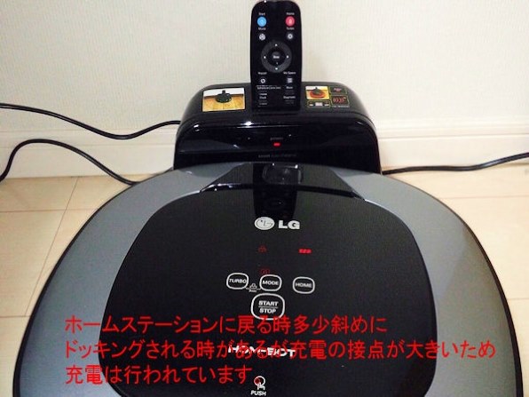 LGエレクトロニクス HOM-BOT スクエア VR6260LVM投稿画像・動画 - 価格.com