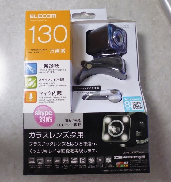 ELECOM WEBカメラ UCAM-DLV300TBK ヨドバシ.com - エレコム ELECOM USB接続 300万画素 Webカメラ
