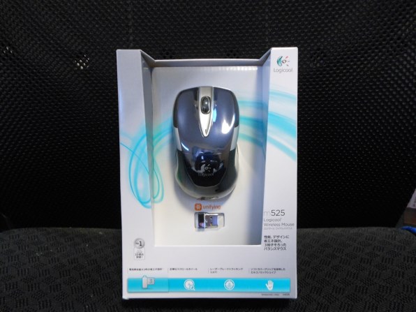 ロジクール Logicool Wireless Mouse M525投稿画像・動画 - 価格.com