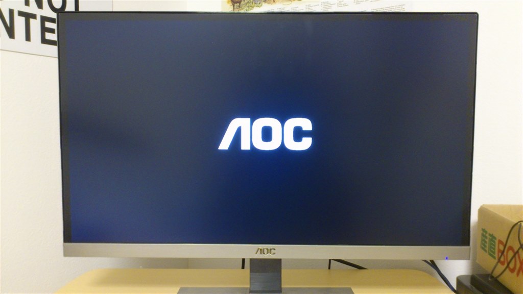 高級感ある、まぁ多機能？デザインが気に入って購入。』 AOC i2267Fwh
