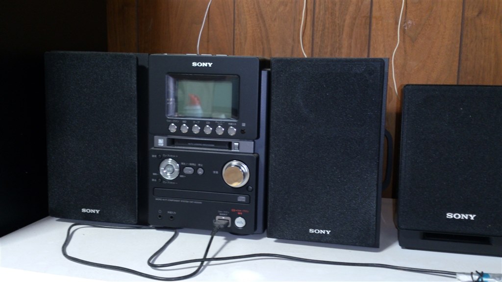 買って良かったです。』 SONY CMT-M35WM 円堂さんのレビュー評価