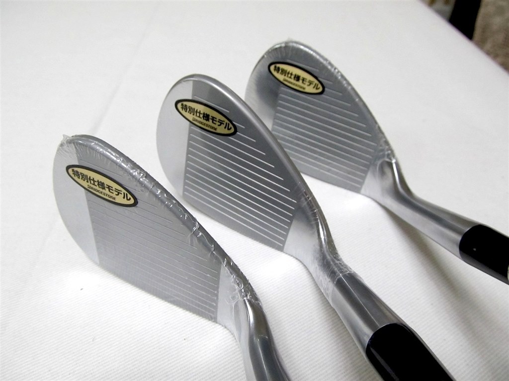 プレイヤーを鼓舞しくれる謹厳実直なクラブ』 ブリヂストン ツアーステージ X-WEDGE フォージド ウェッジ メッキ [NS PRO 950GH  ウェイトフロー フレックス：R ロフト：56 バンス：14] redfoderaさんのレビュー評価・評判 - 価格.com