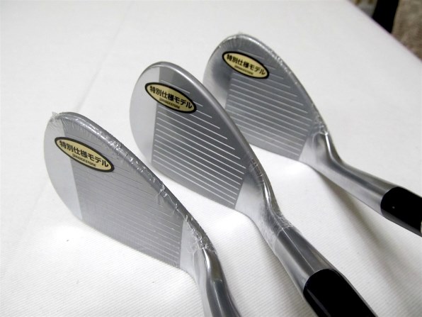 ブリヂストン ツアーステージ X-WEDGE フォージド ウェッジ メッキ [NS