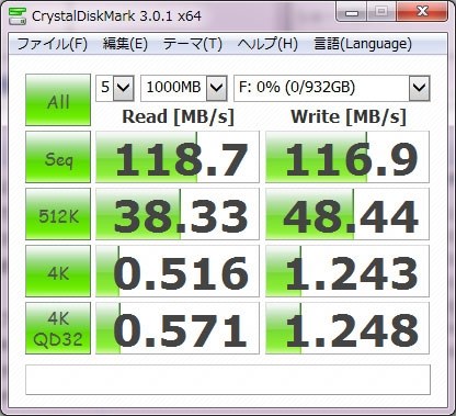 データ用HDDとして、3.5インチHDDと入れ替え』 東芝 MQ01ABD100 [1TB