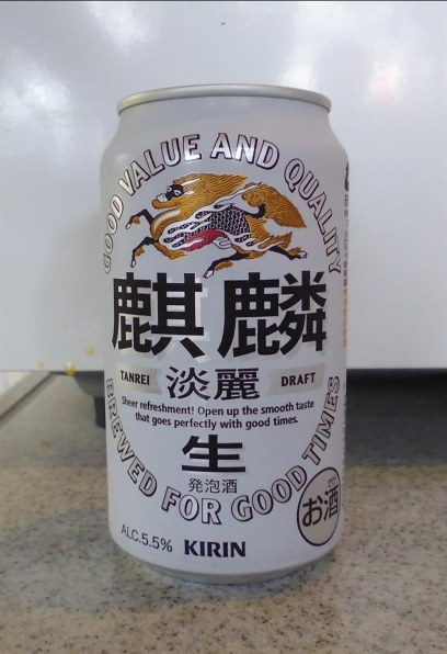 キリンビール 淡麗 極上<生> 350ml ×24缶 レビュー評価・評判