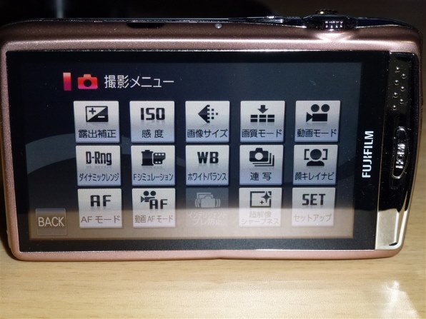 富士フイルム FinePix Z950EXR [ピンクゴールド]投稿画像・動画