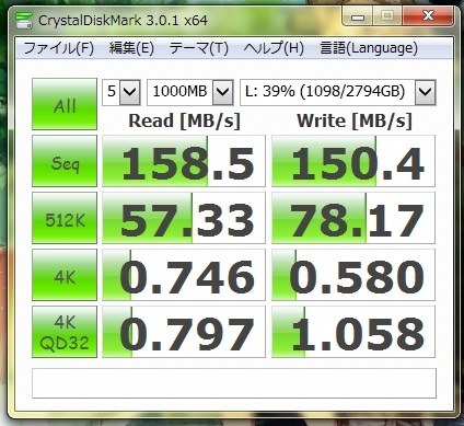 バッファロー IFC-PCIE4U3S [USB3.0] 価格比較 - 価格.com