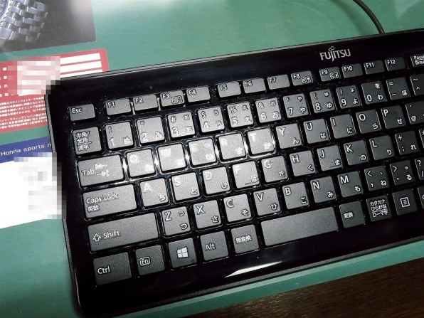 富士通 FMV ESPRIMO DHシリーズ WD2/L WLD2S7_B230 価格.com限定 Core