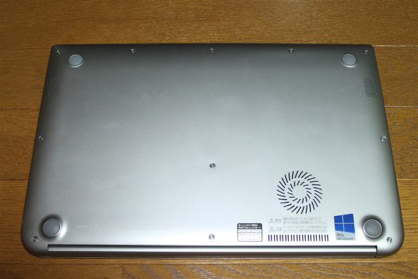 東芝 - 東芝 Dynabook KIRA V632 東芝 dynabook KIRA V632 V632/26HS PV63226HNMS 価格比較
