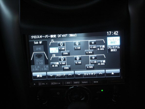 三菱電機 NR-MZ80PREMI レビュー評価・評判 - 価格.com