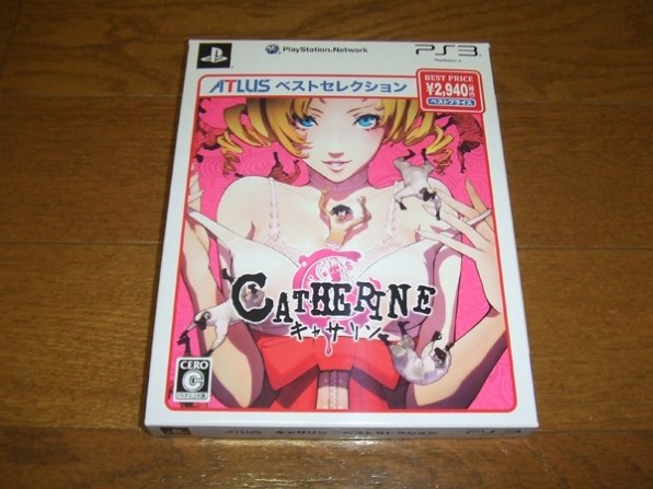 Amazon | キャサリン ベストセレクション - PS3 | ゲームソフト