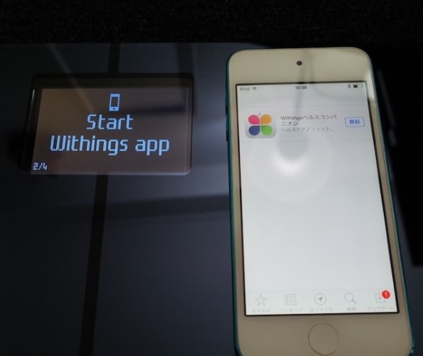 Withings Wireless Scale WS-30-W [ホワイト] 価格比較 - 価格.com