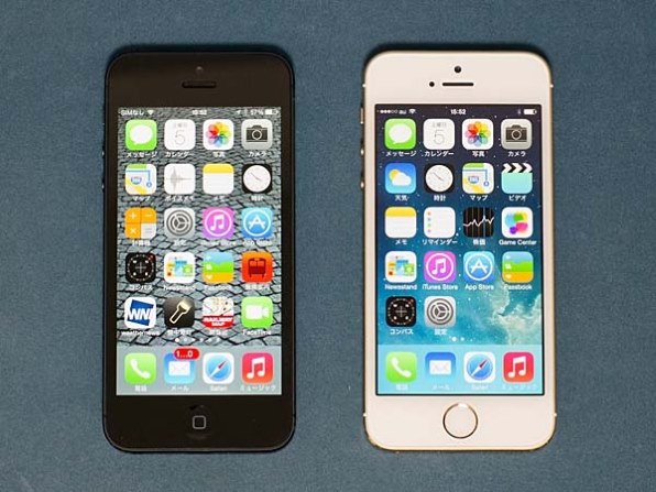 Apple iPhone 5s 64GB au [スペースグレイ]投稿画像・動画 (レビュー