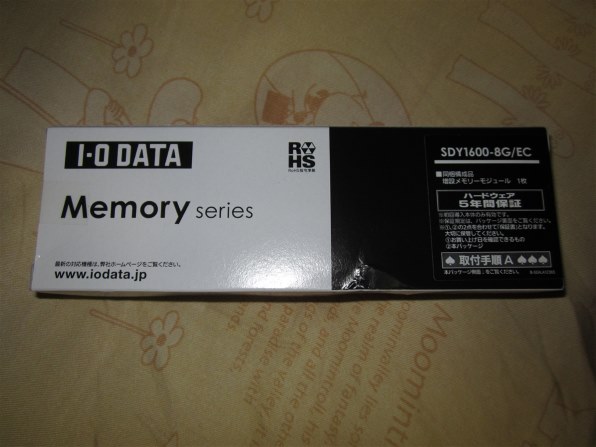 IODATA SDY1600-8G/EC [SODIMM DDR3 PC3-12800 8GB] 価格比較 - 価格.com